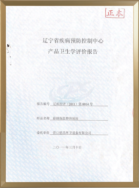 1586485044311238.png